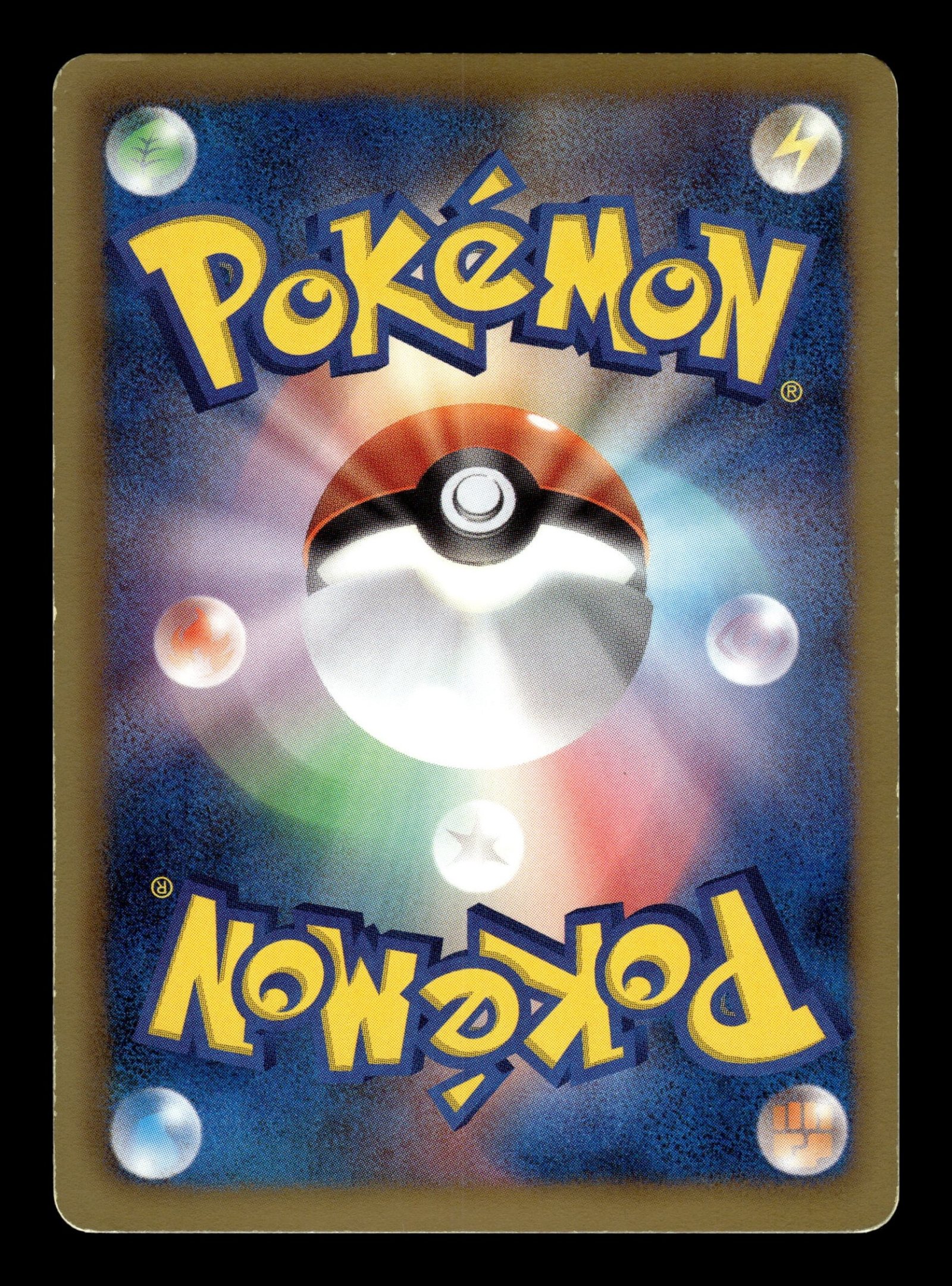 Cobalion 069/066 – back