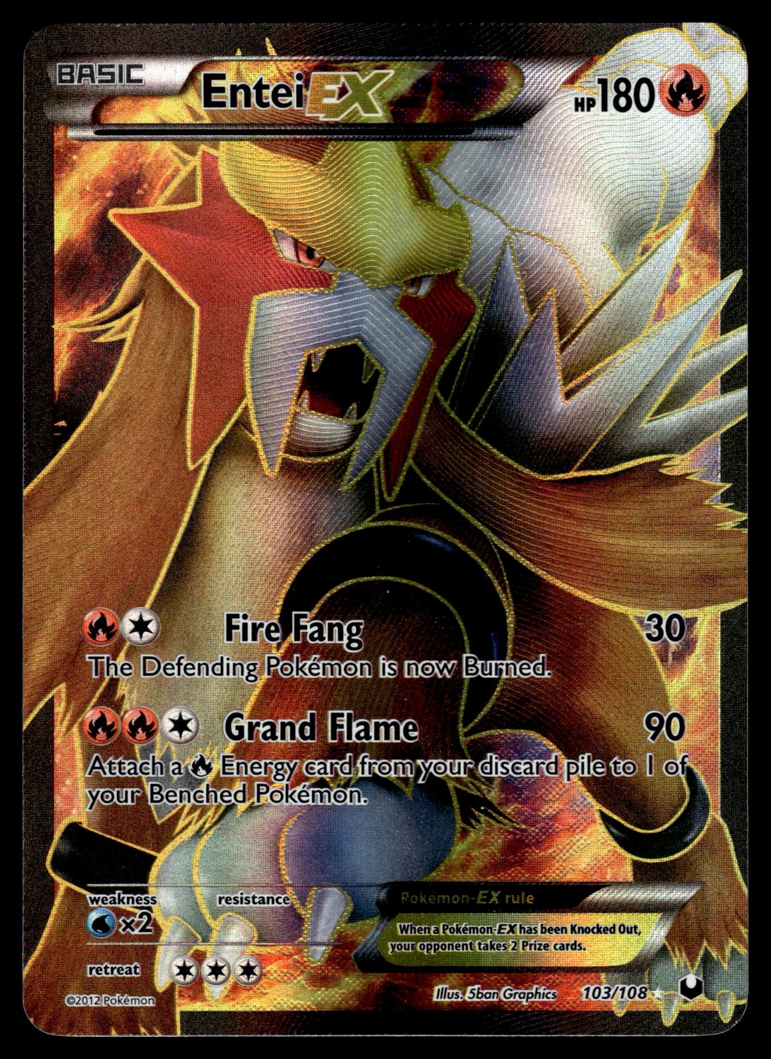 Entei EX 103/108 – front