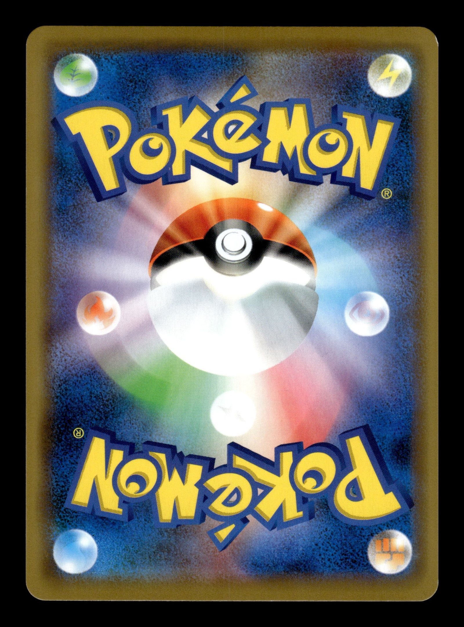 Armored Mewtwo 365/SM-P – back