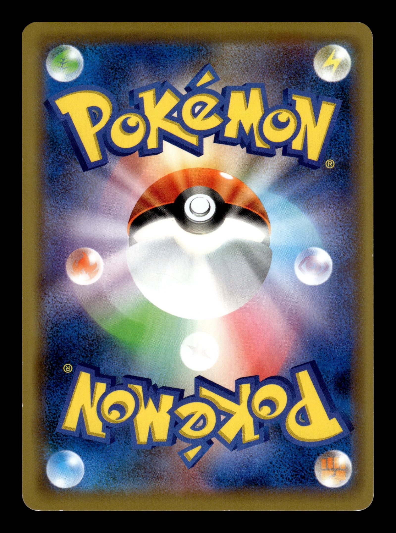 Armored Mewtwo 365/SM-P – back