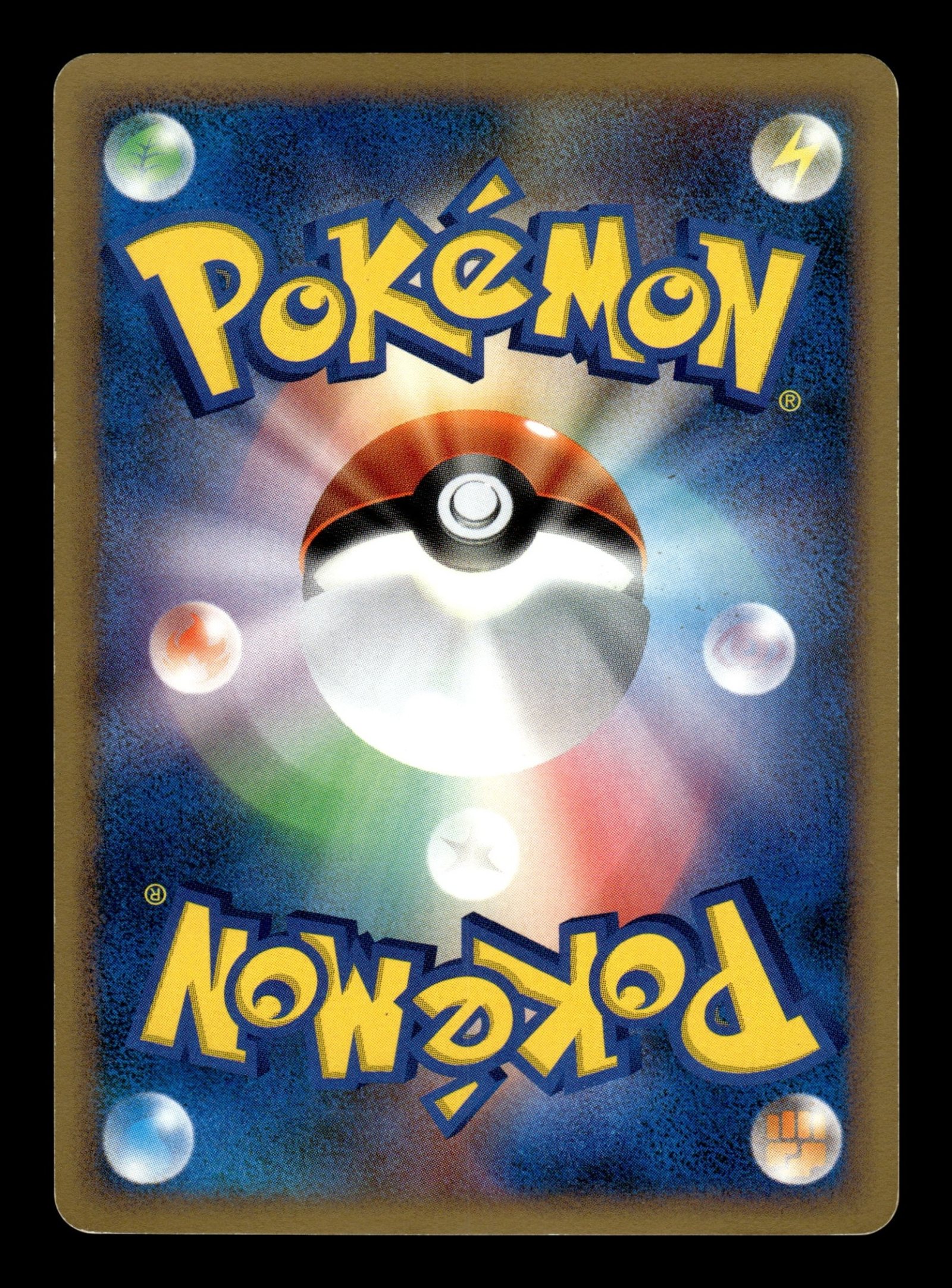 Rhyperior LV.X — (non numérotée) – back