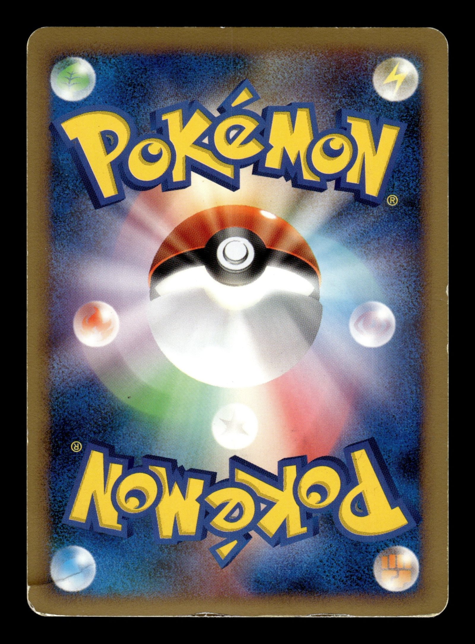 Luxray GL LV.X 030/090 – back