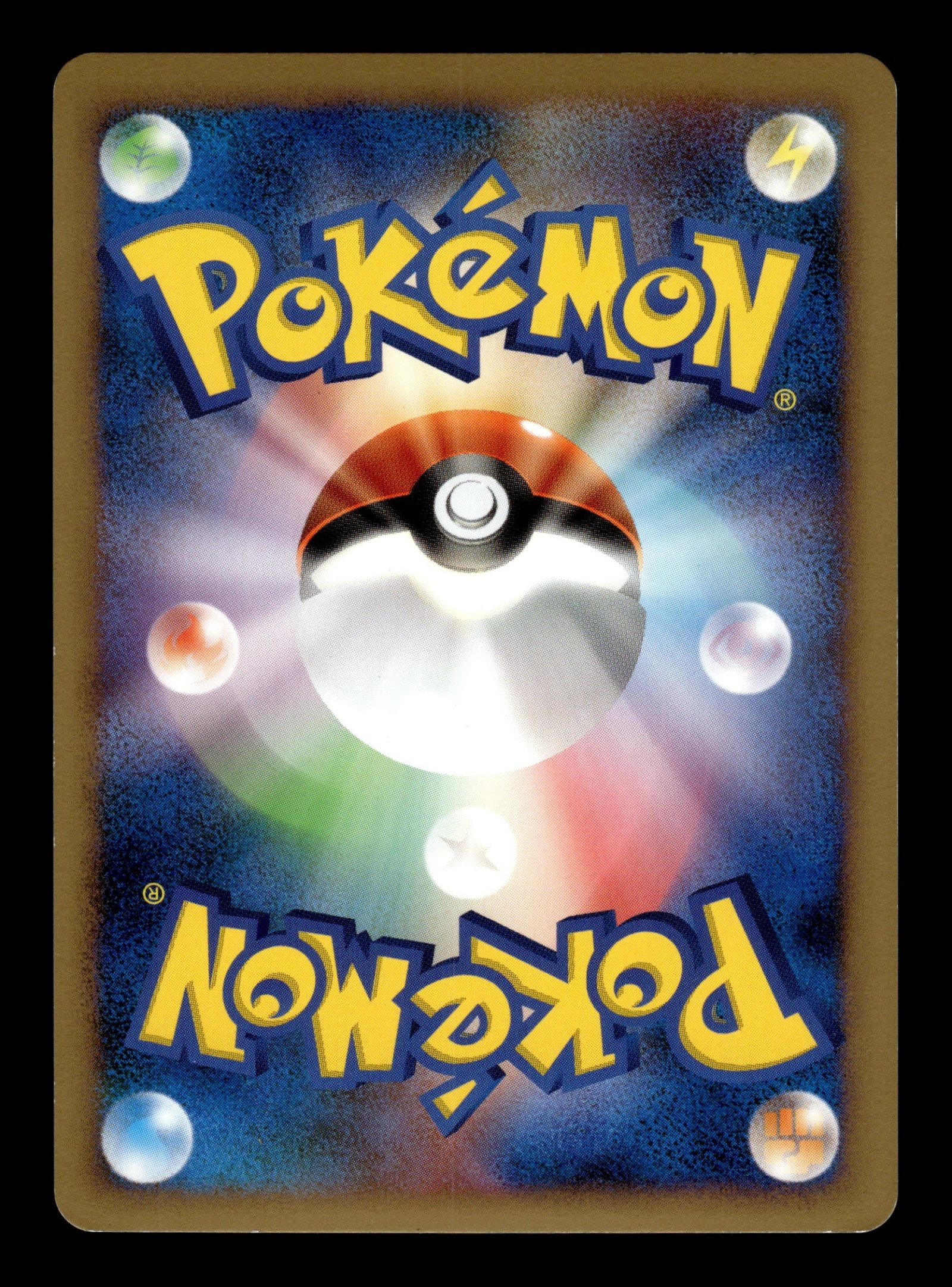 Floatzel GL LV.X 020/090 – back