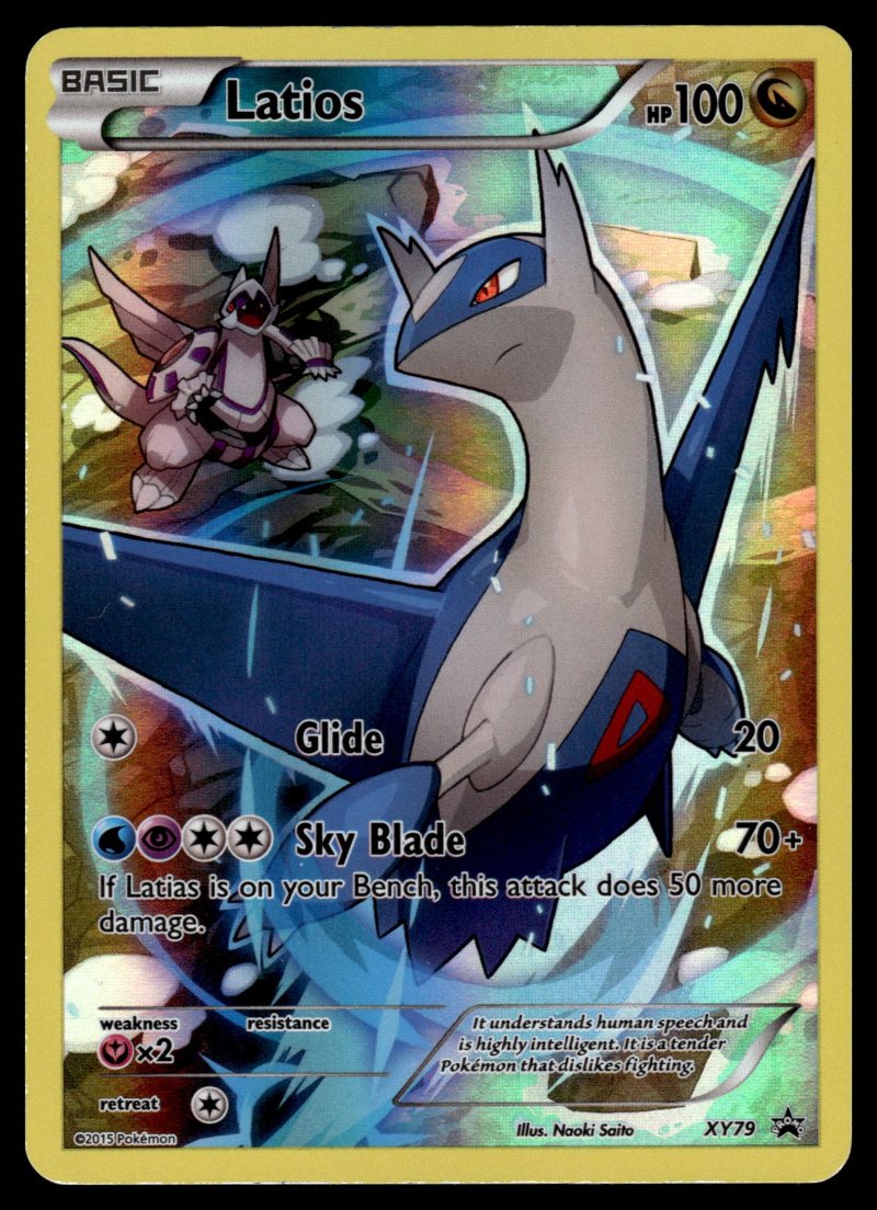 Latios