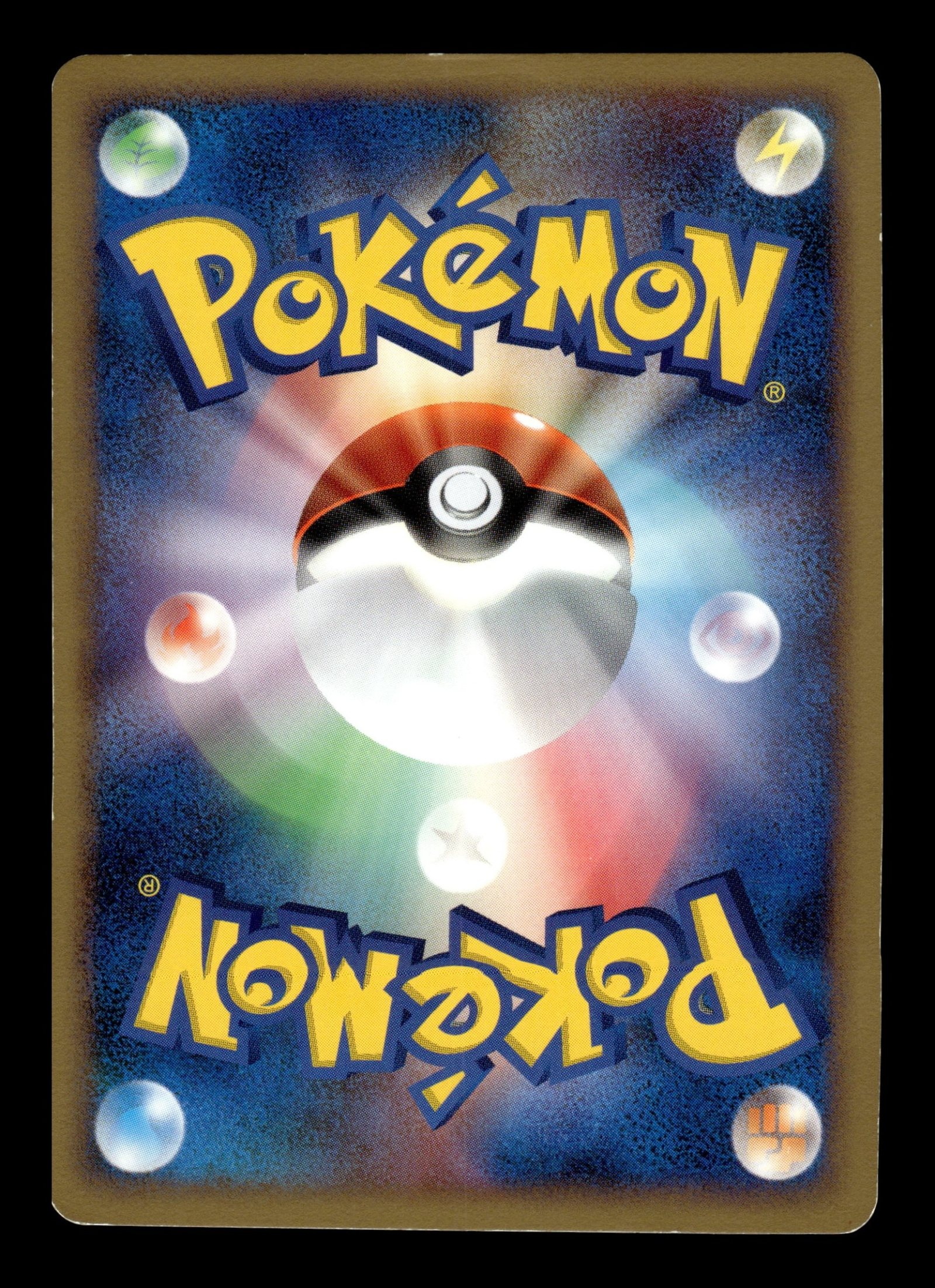 Machamp LV.X 052/092 – back
