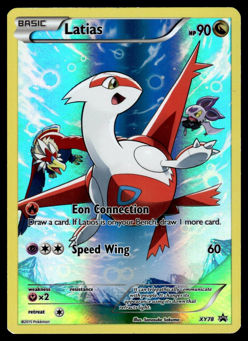 Latias