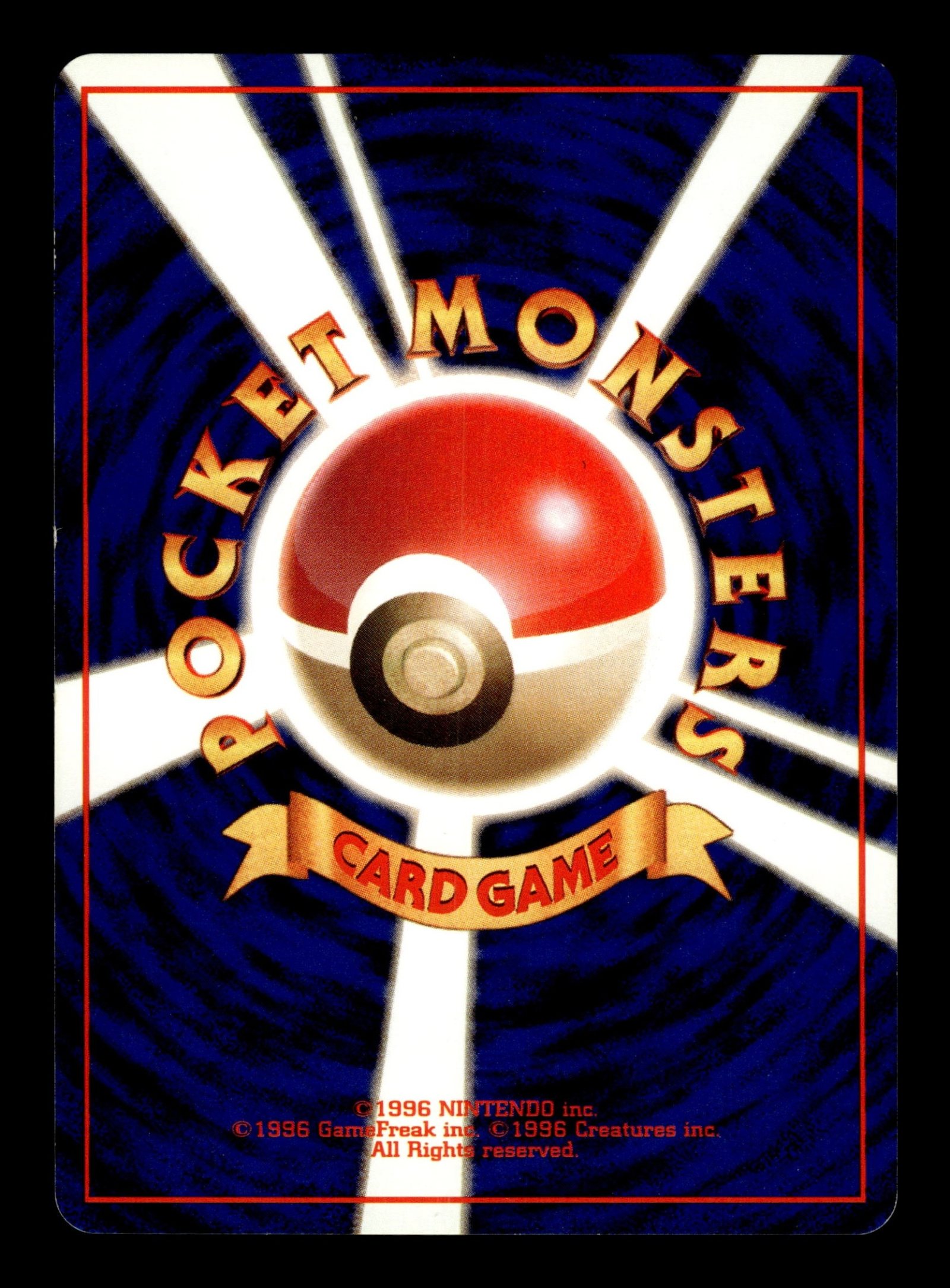 Lt. Surge's Magneton No.082 – verso