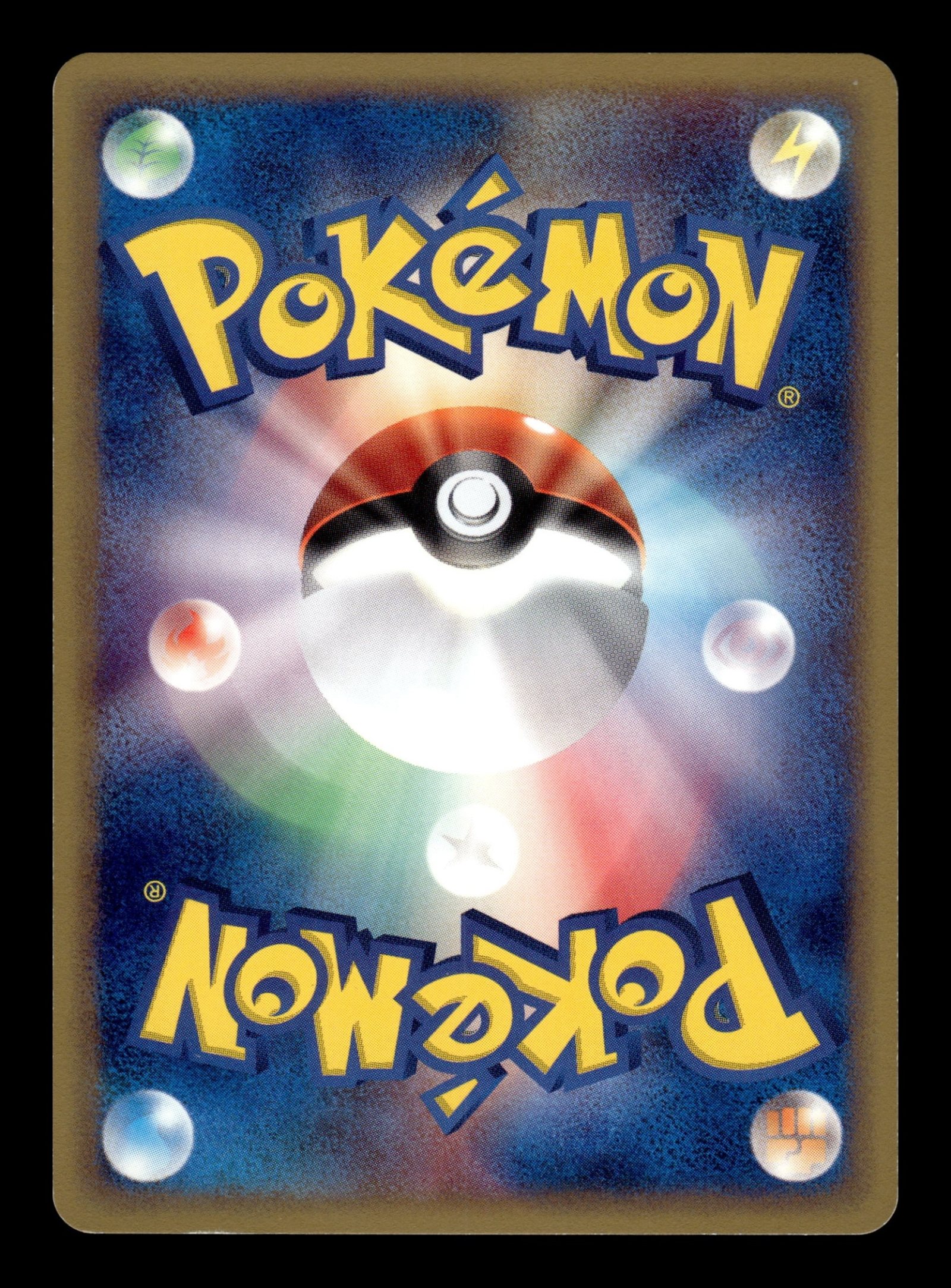 Scizor 074/087 – back