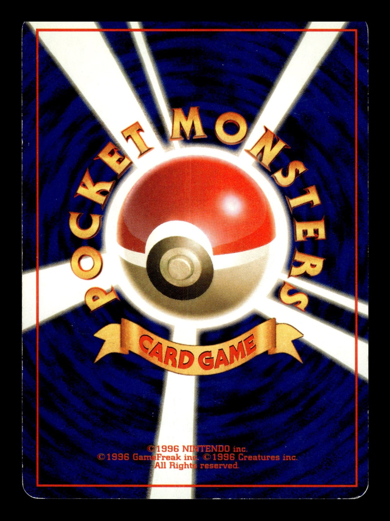 Blastoise No.009 – back