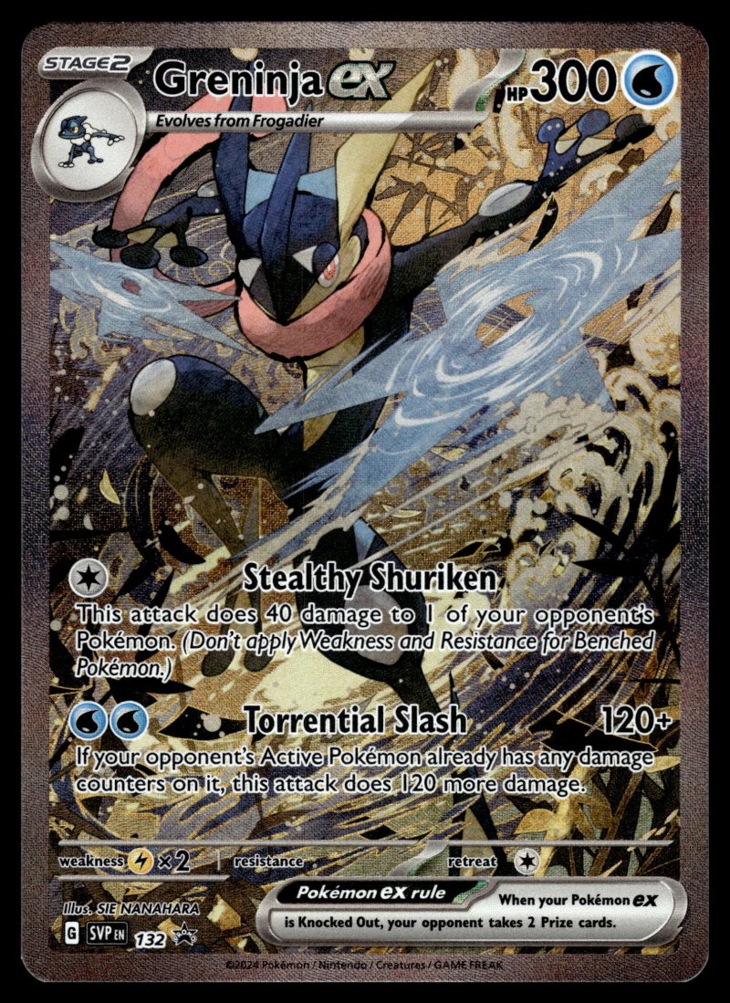 Greninja ex