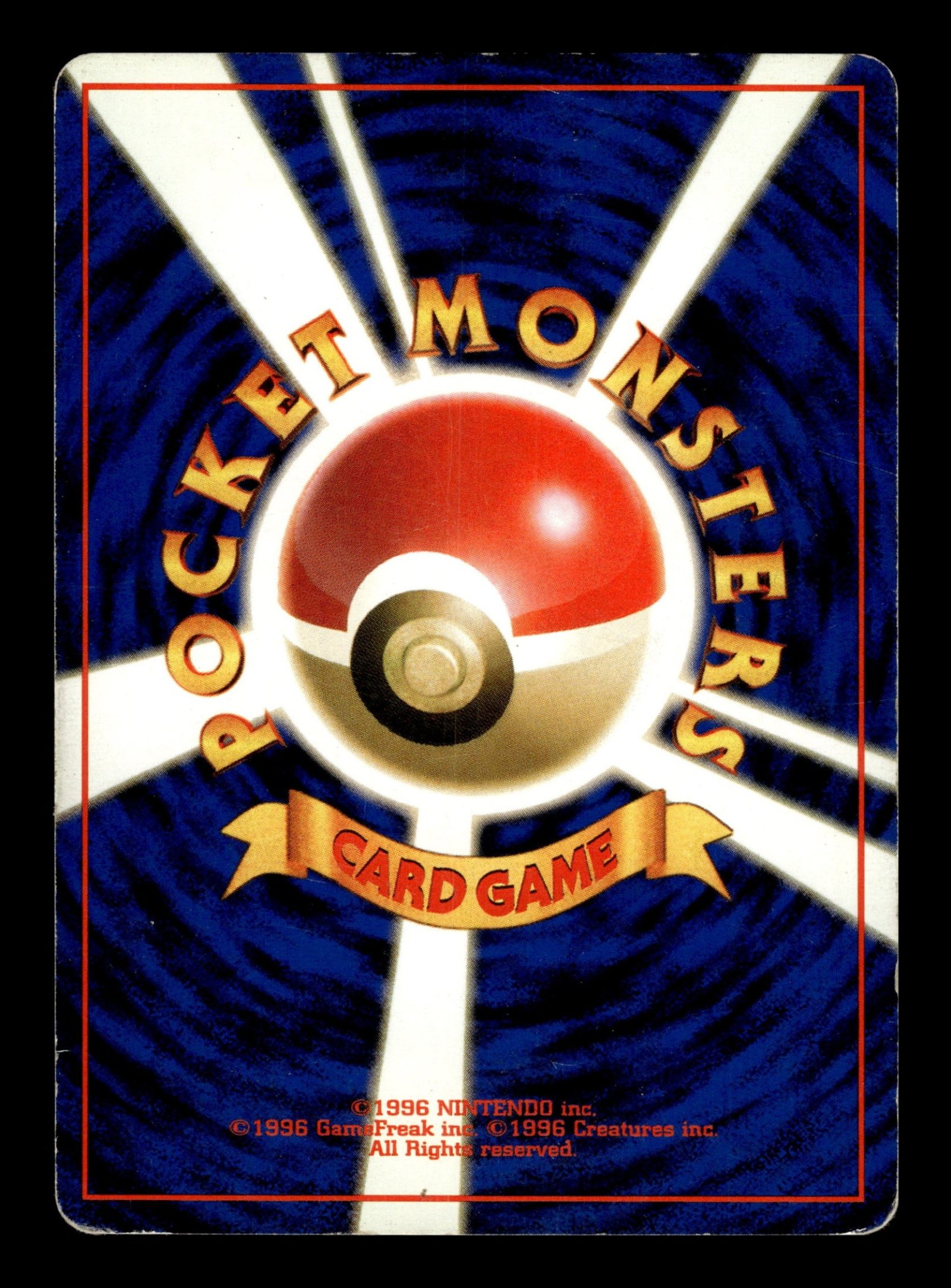 Mew No.151 – back