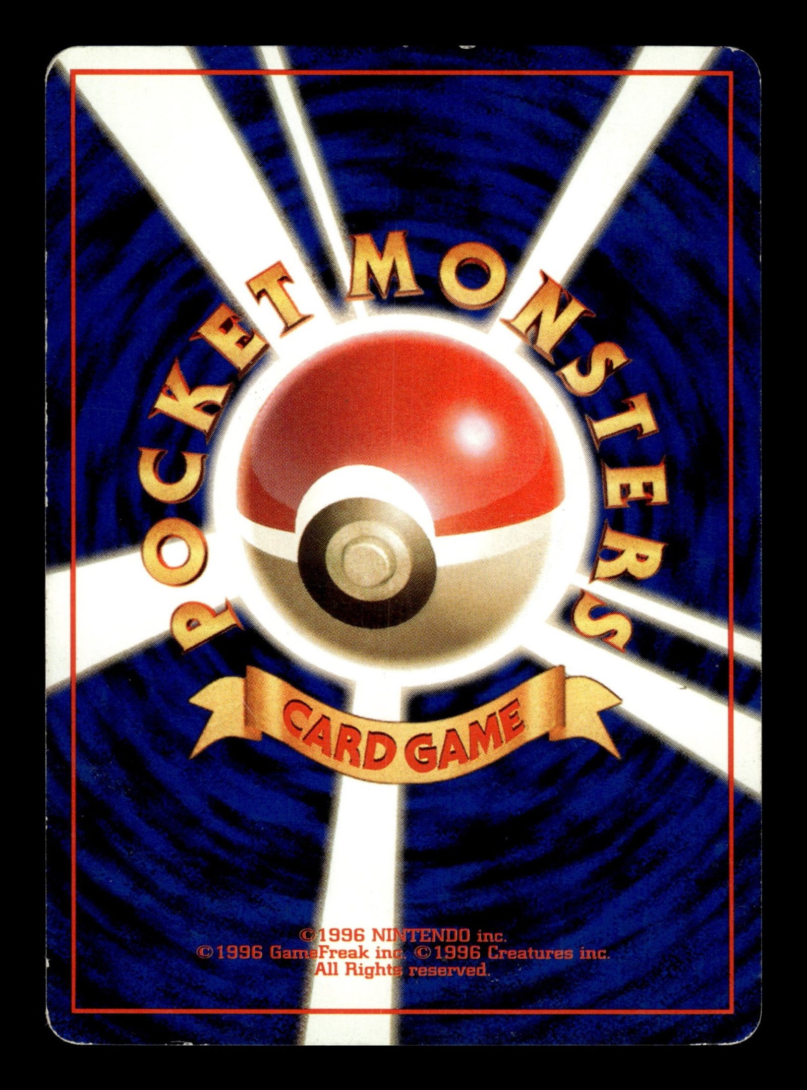 Charmander No.004 – back