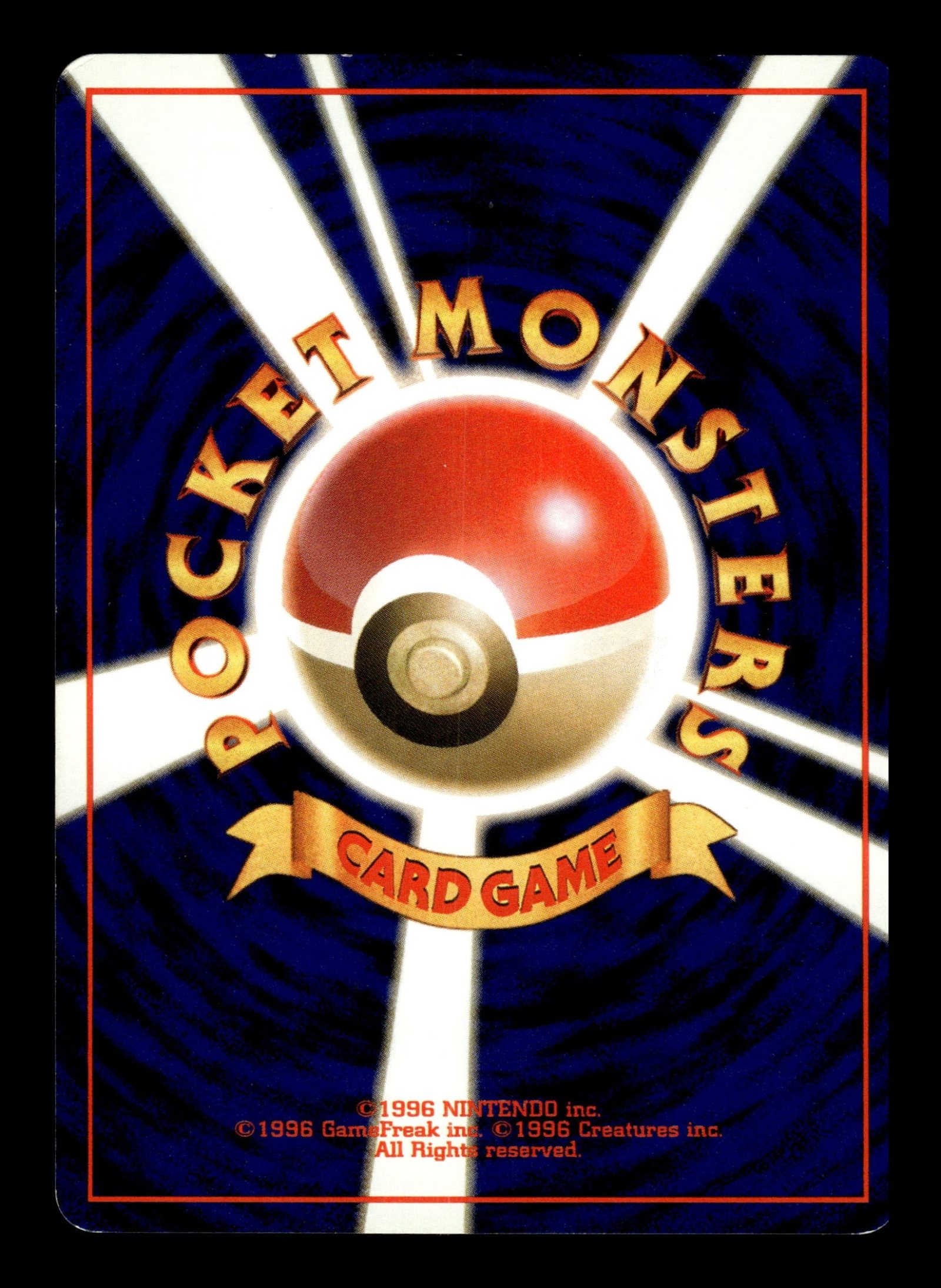 Rocket's Hitmonchan No.107 – back