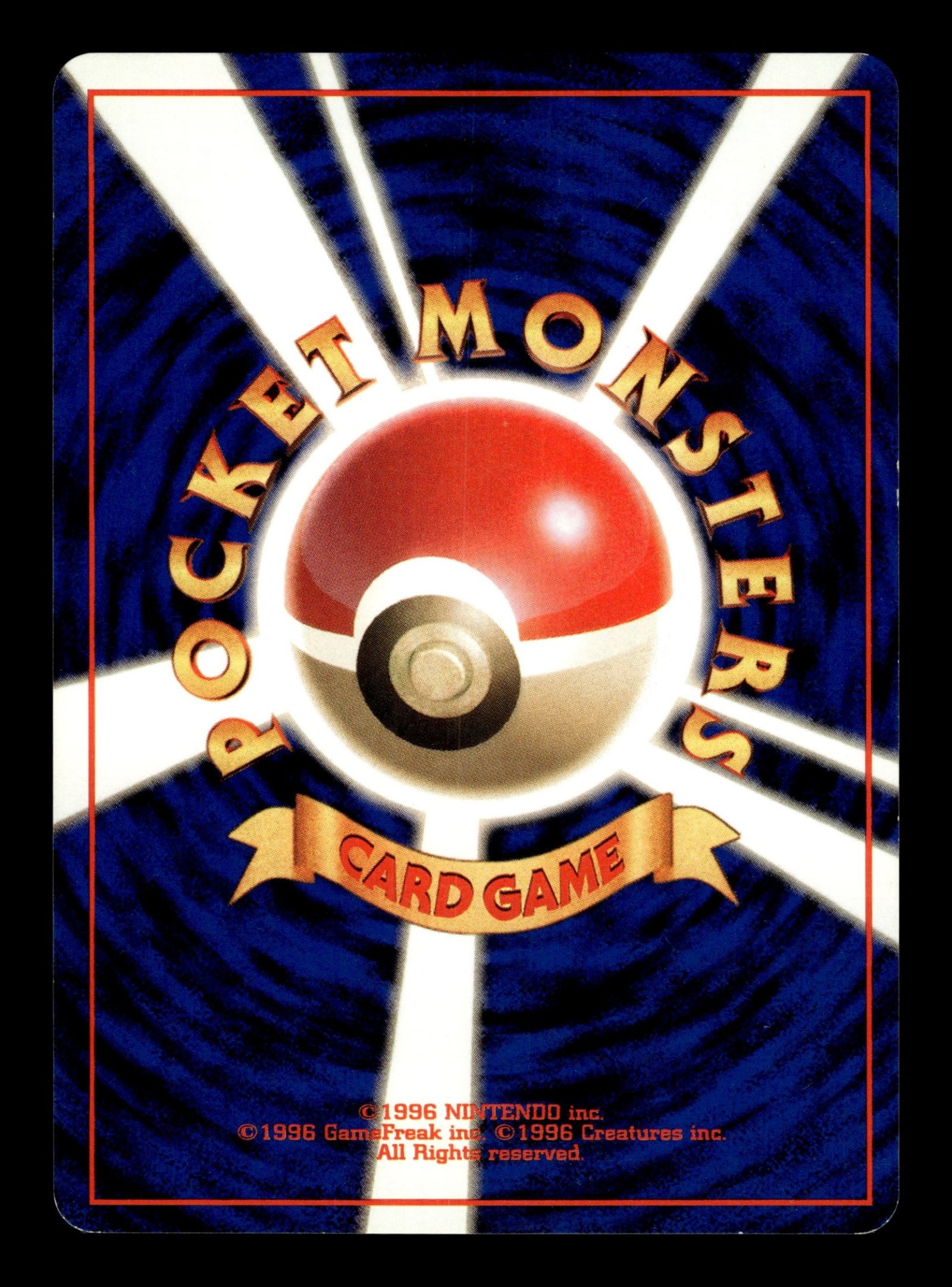 Rocket's Hitmonchan No.107 – back