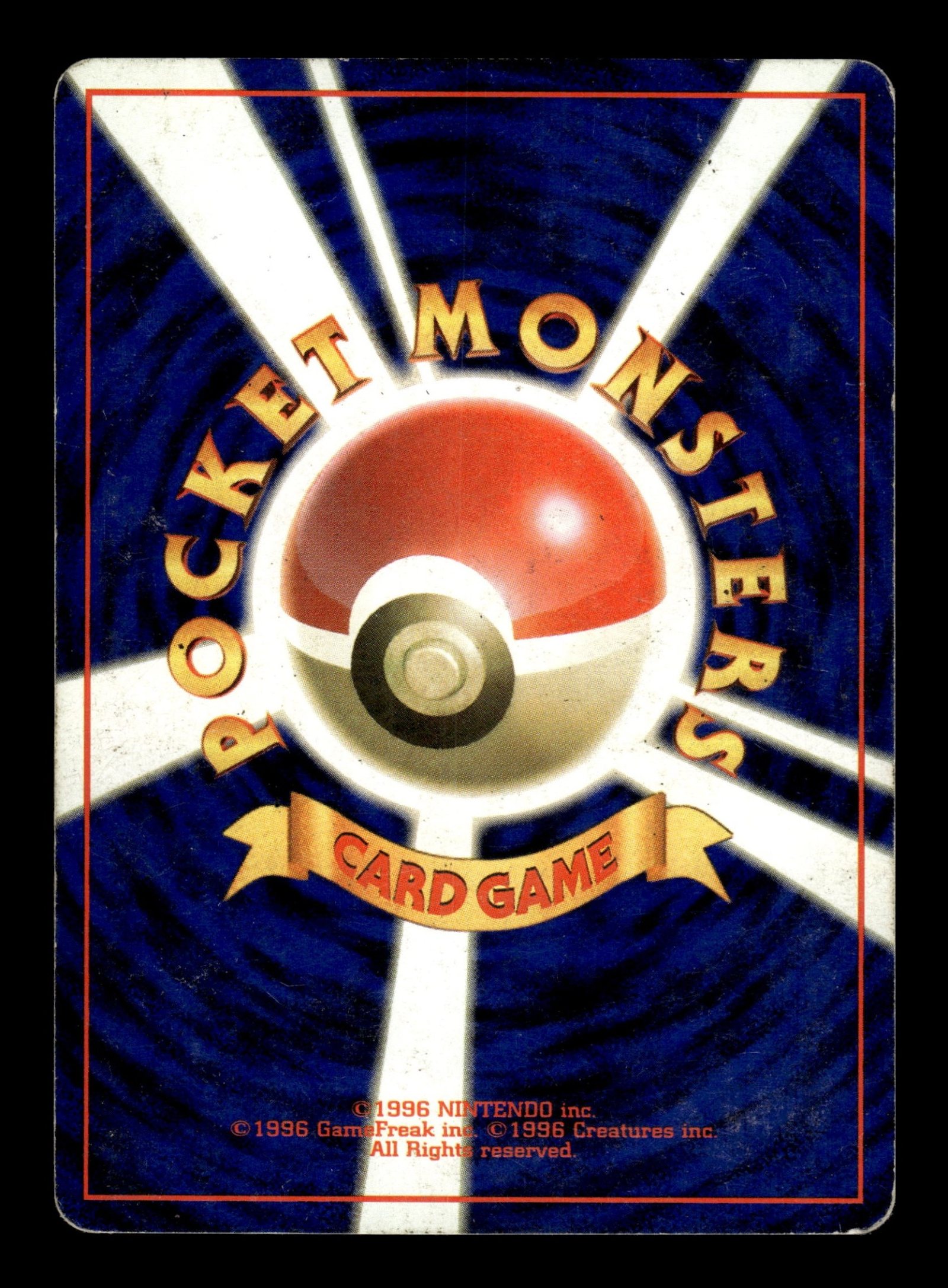 Kabutops No.141 – back