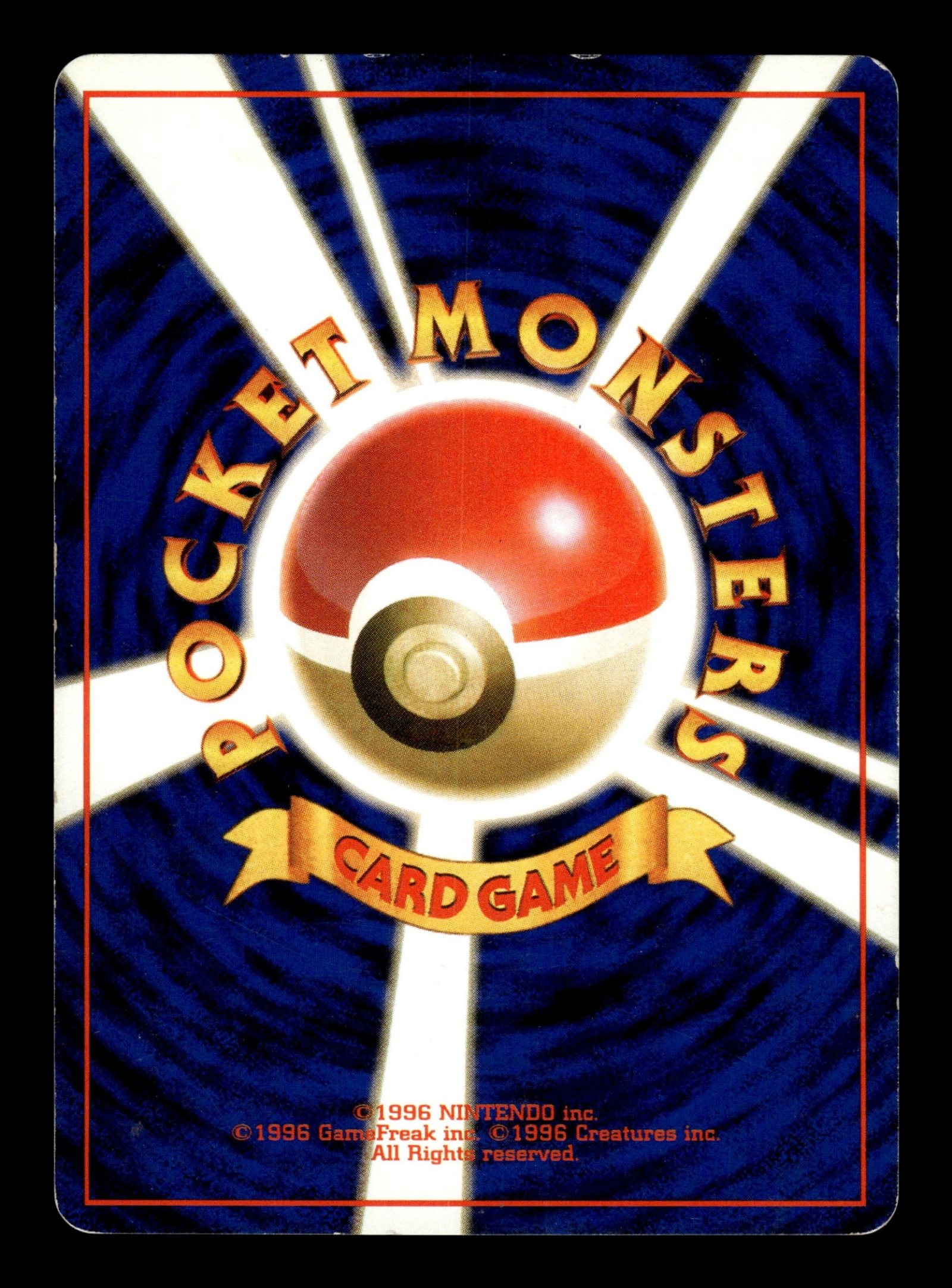 Pidgeot No.018 – back
