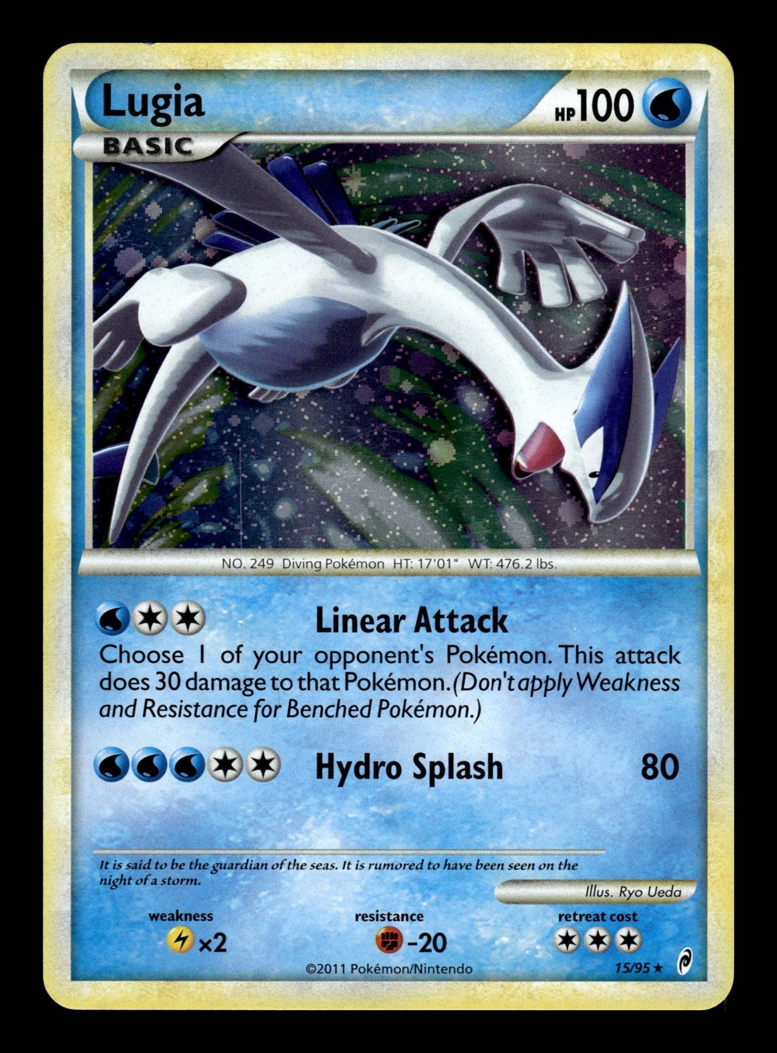 Lugia 15/95 – front