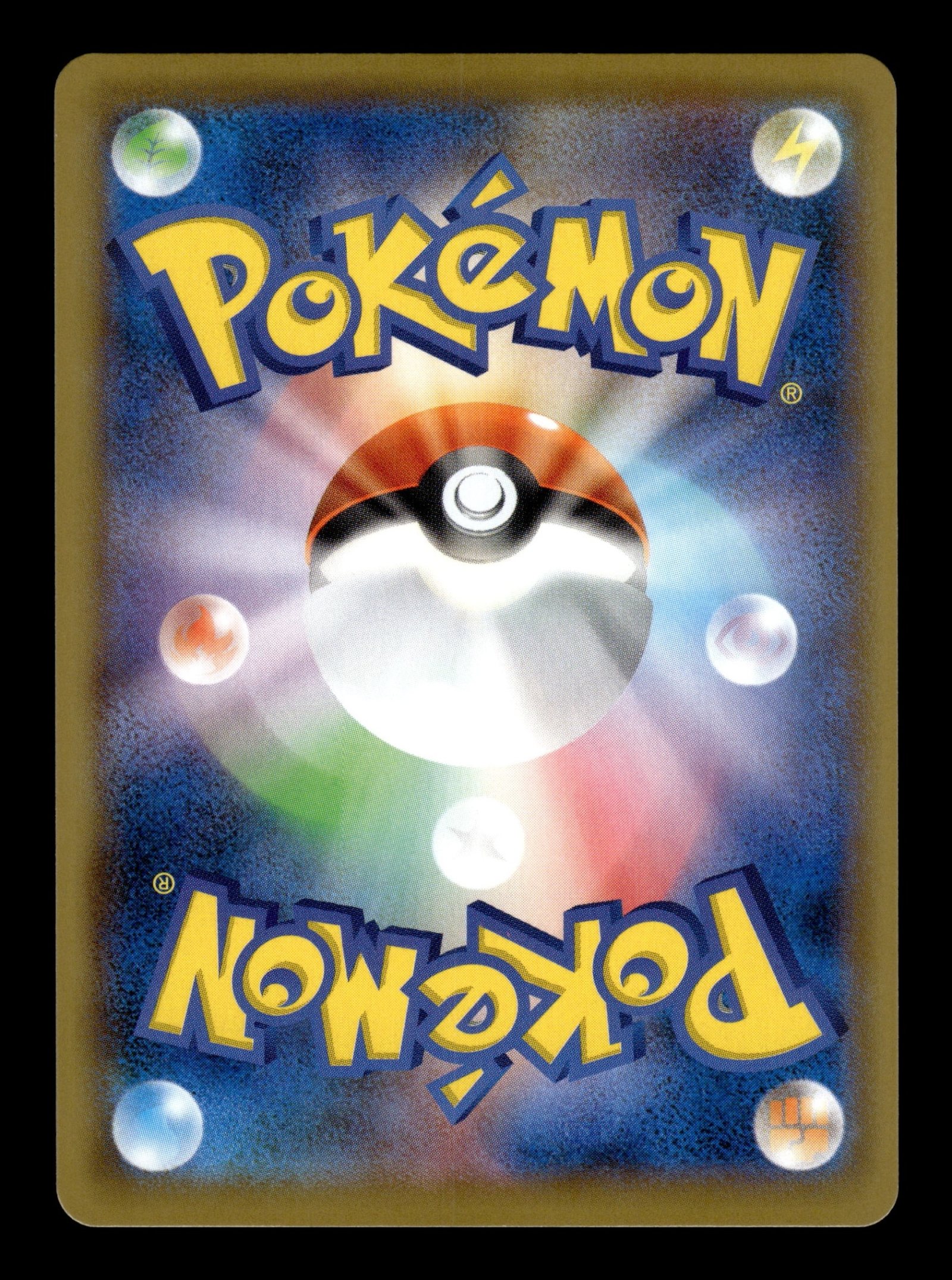 Mew V 106/100 – back