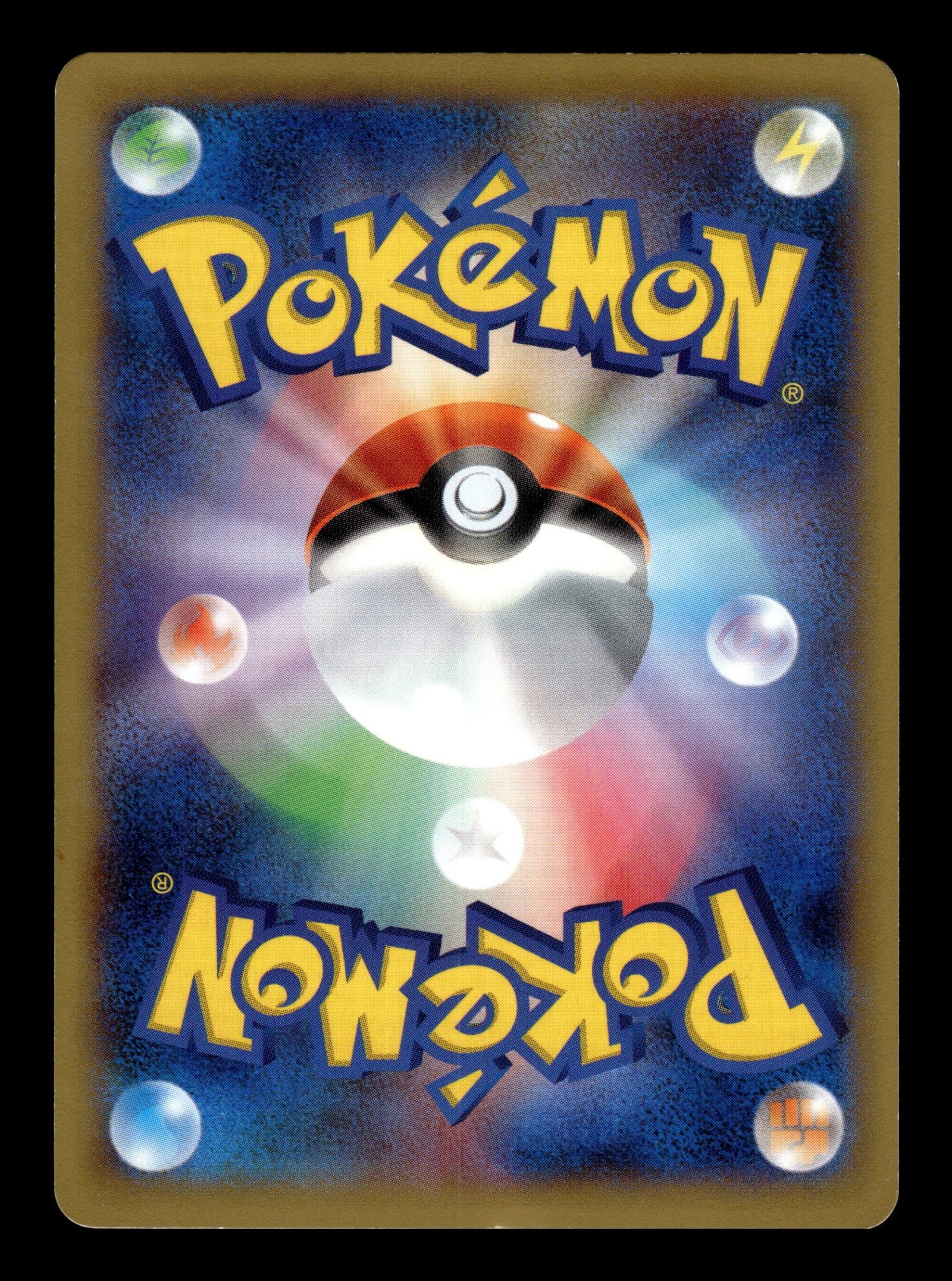 M Charizard EX 089/080 – back
