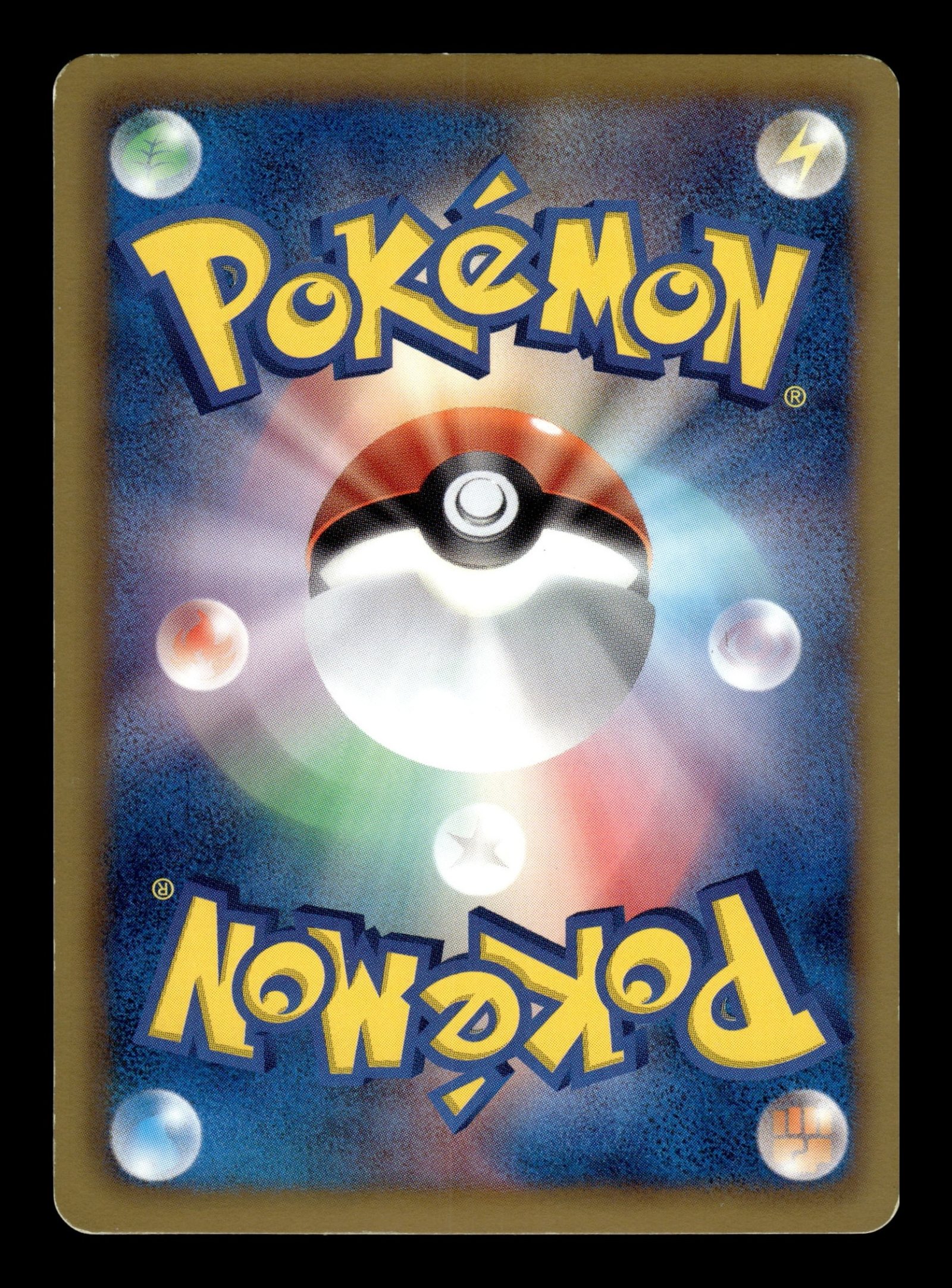 Eevee 189/BW-P – back