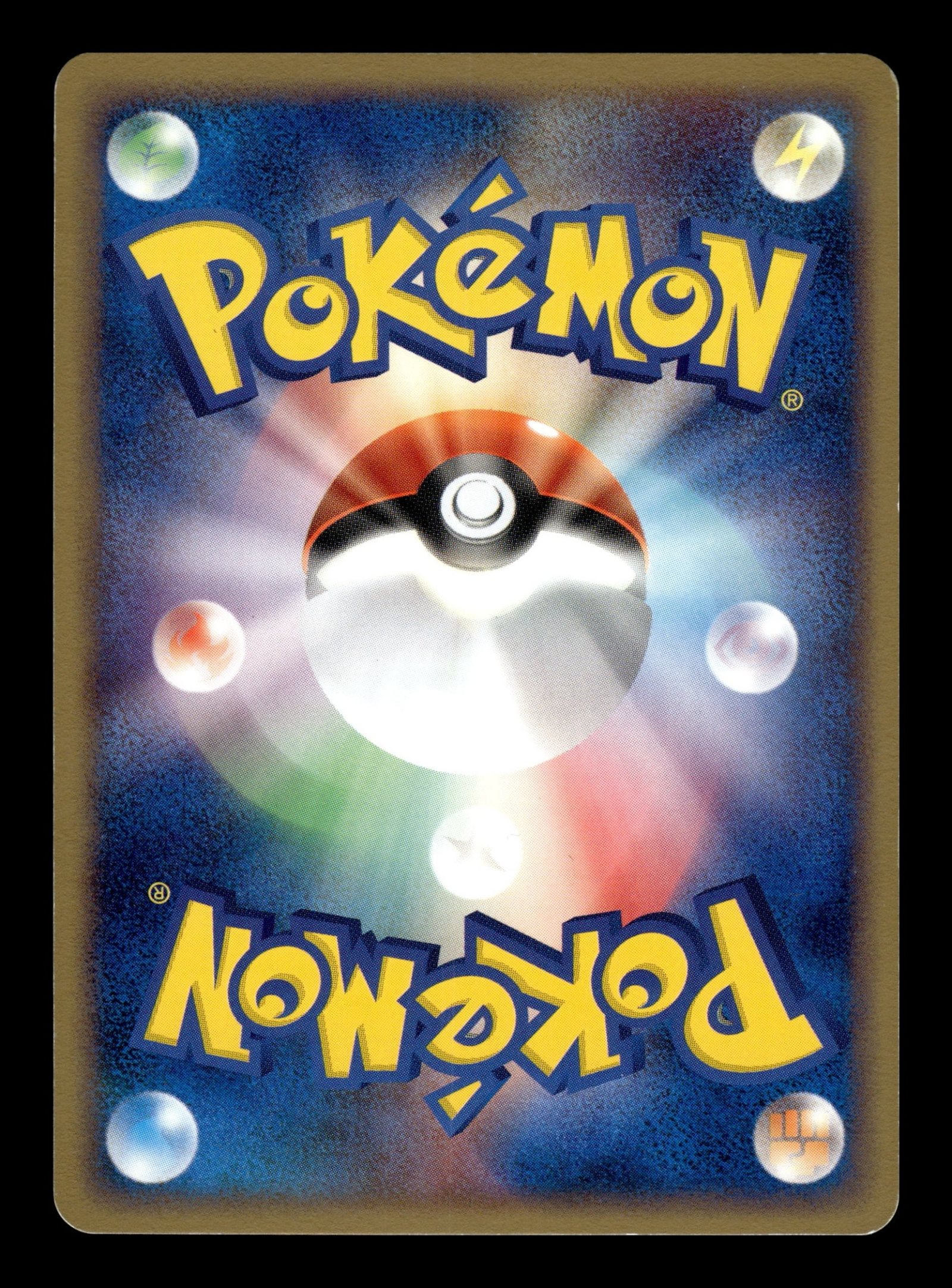 Registeel ex 072/083 – back