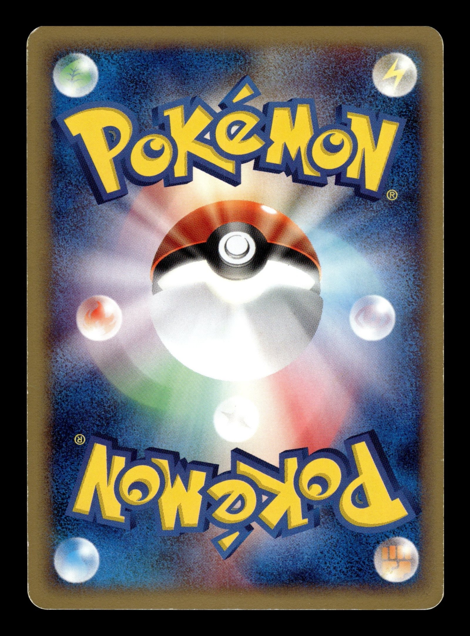 Charizard 103/128 – back