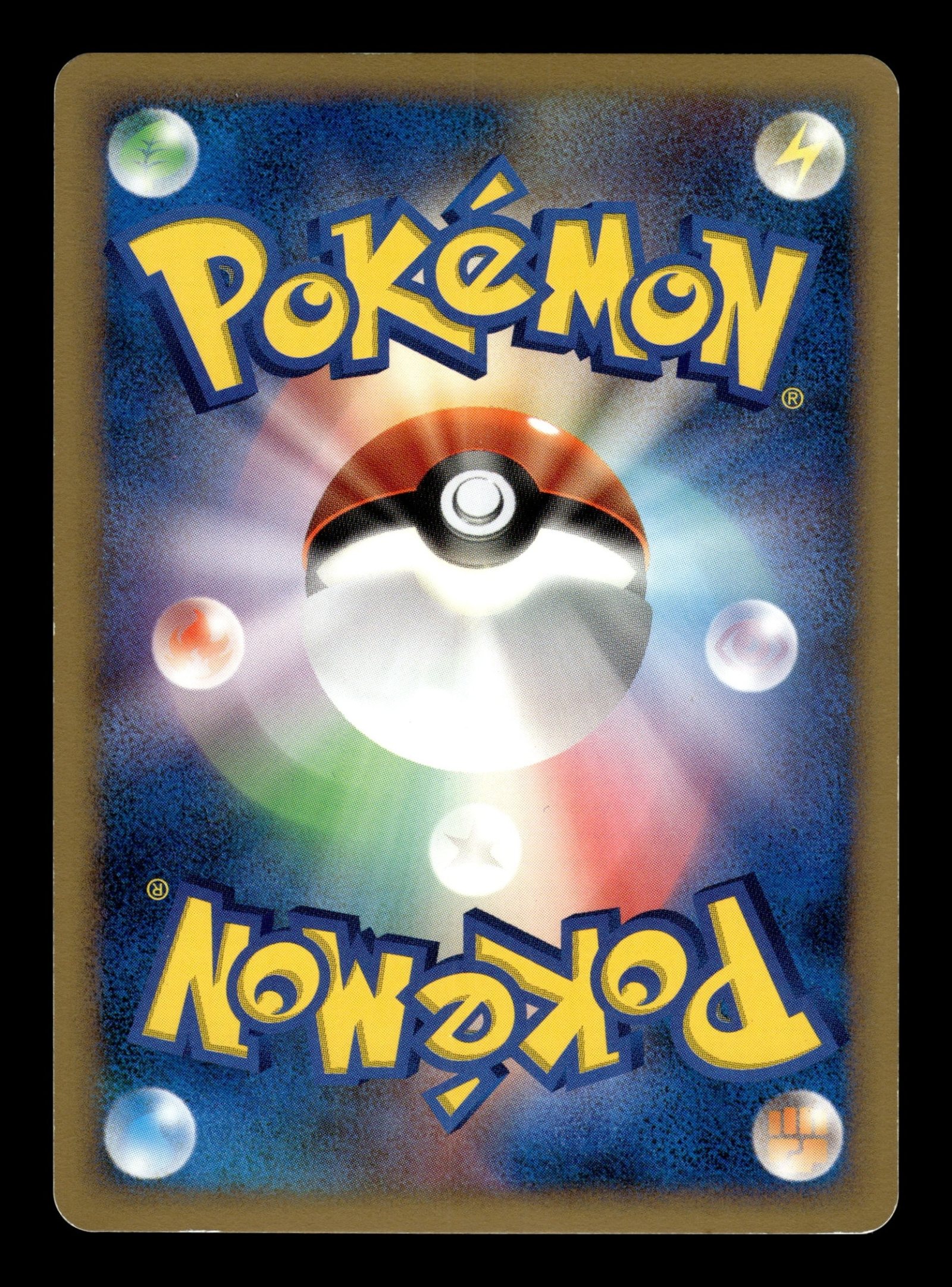 Infernape LV.X — (non numérotée) – back