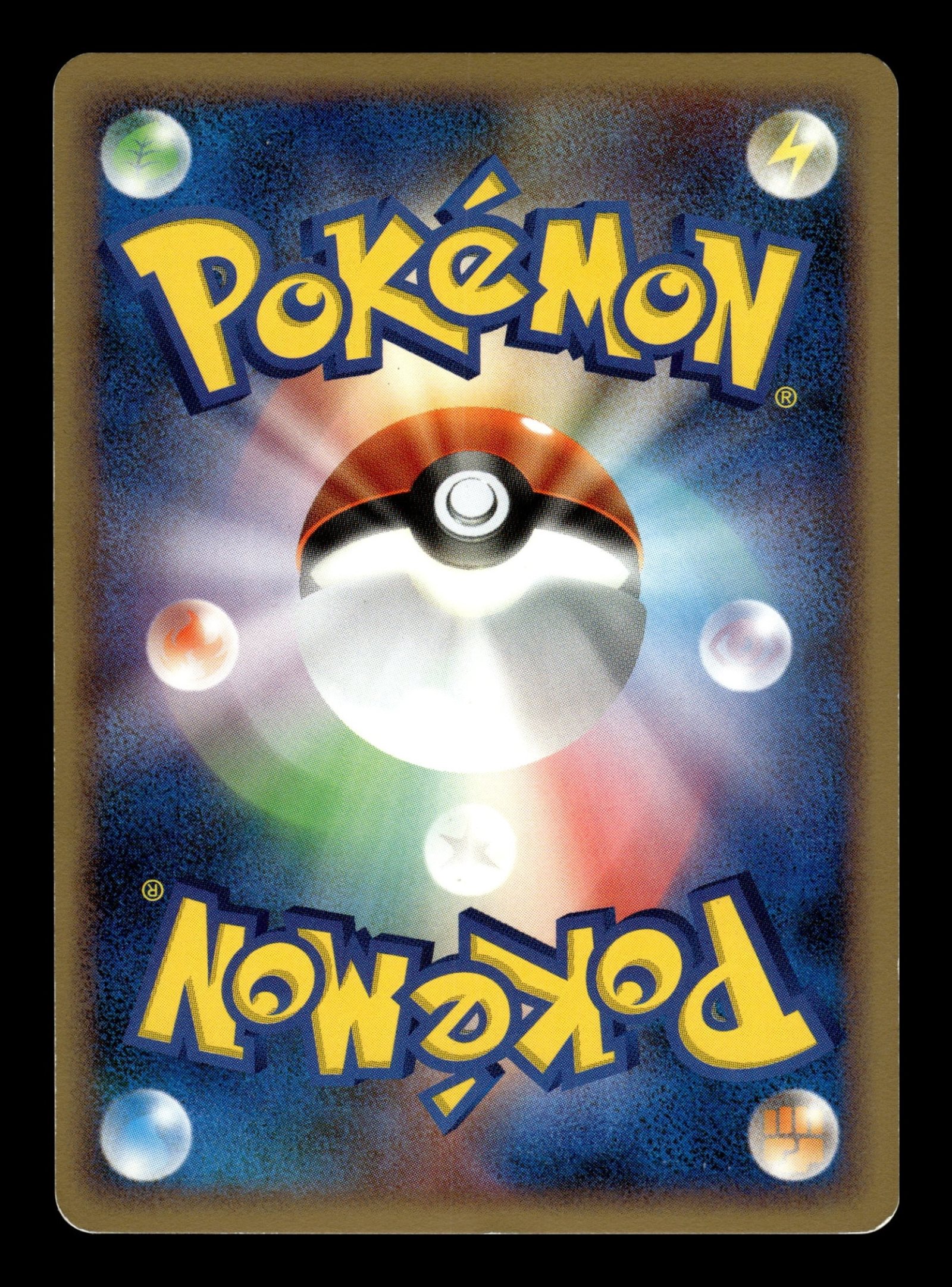 Porygon-Z LV.X — (non numérotée) – back