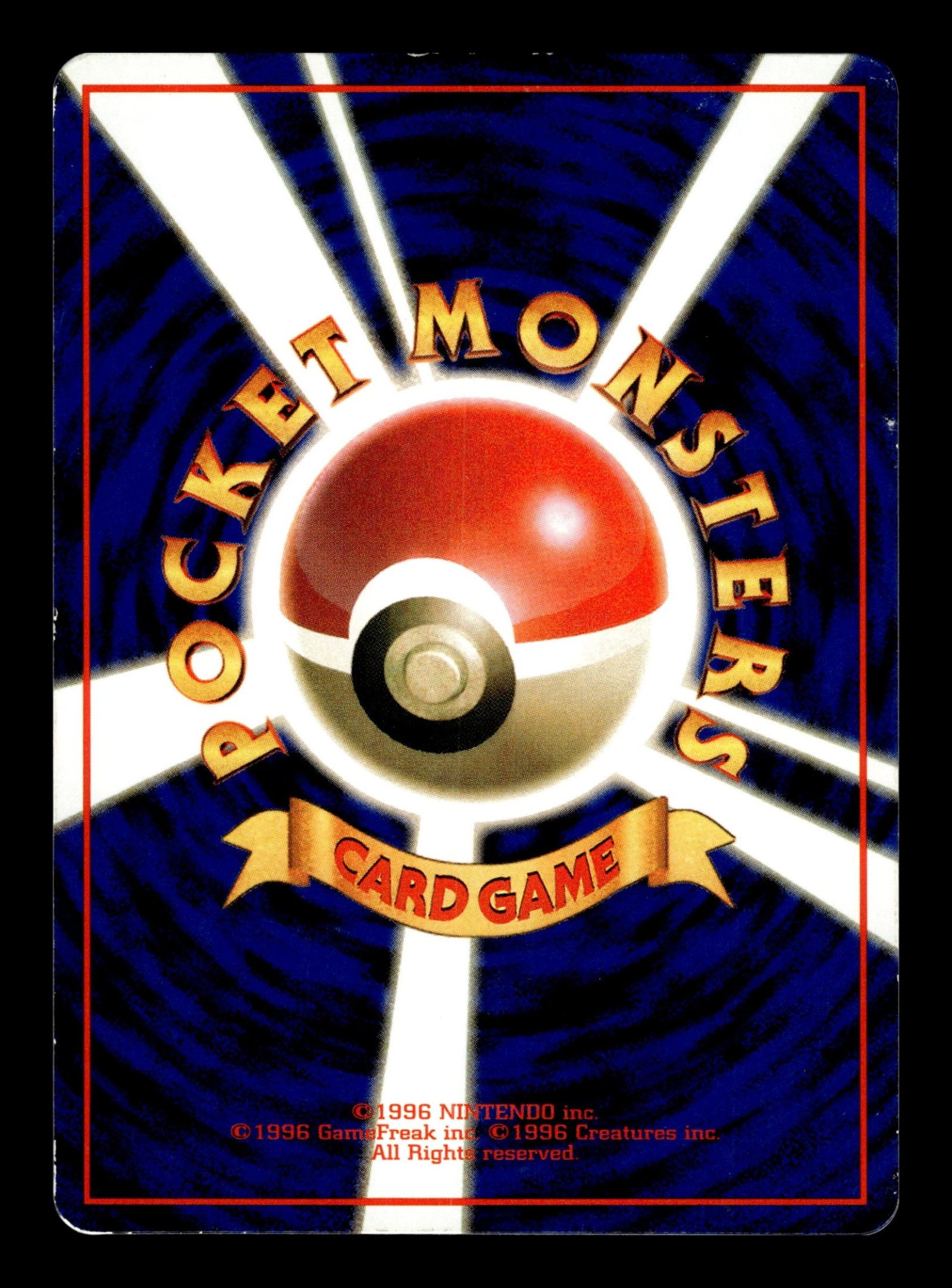 Venomoth No.049 – back
