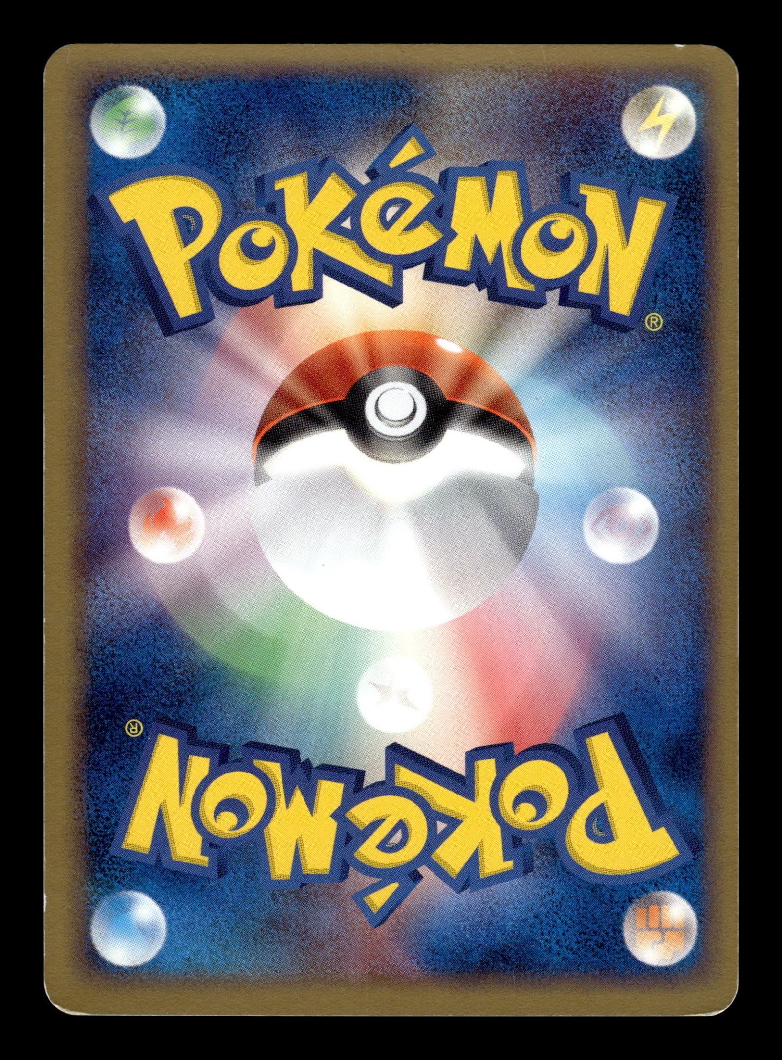 Dark Marowak 052/084 – back