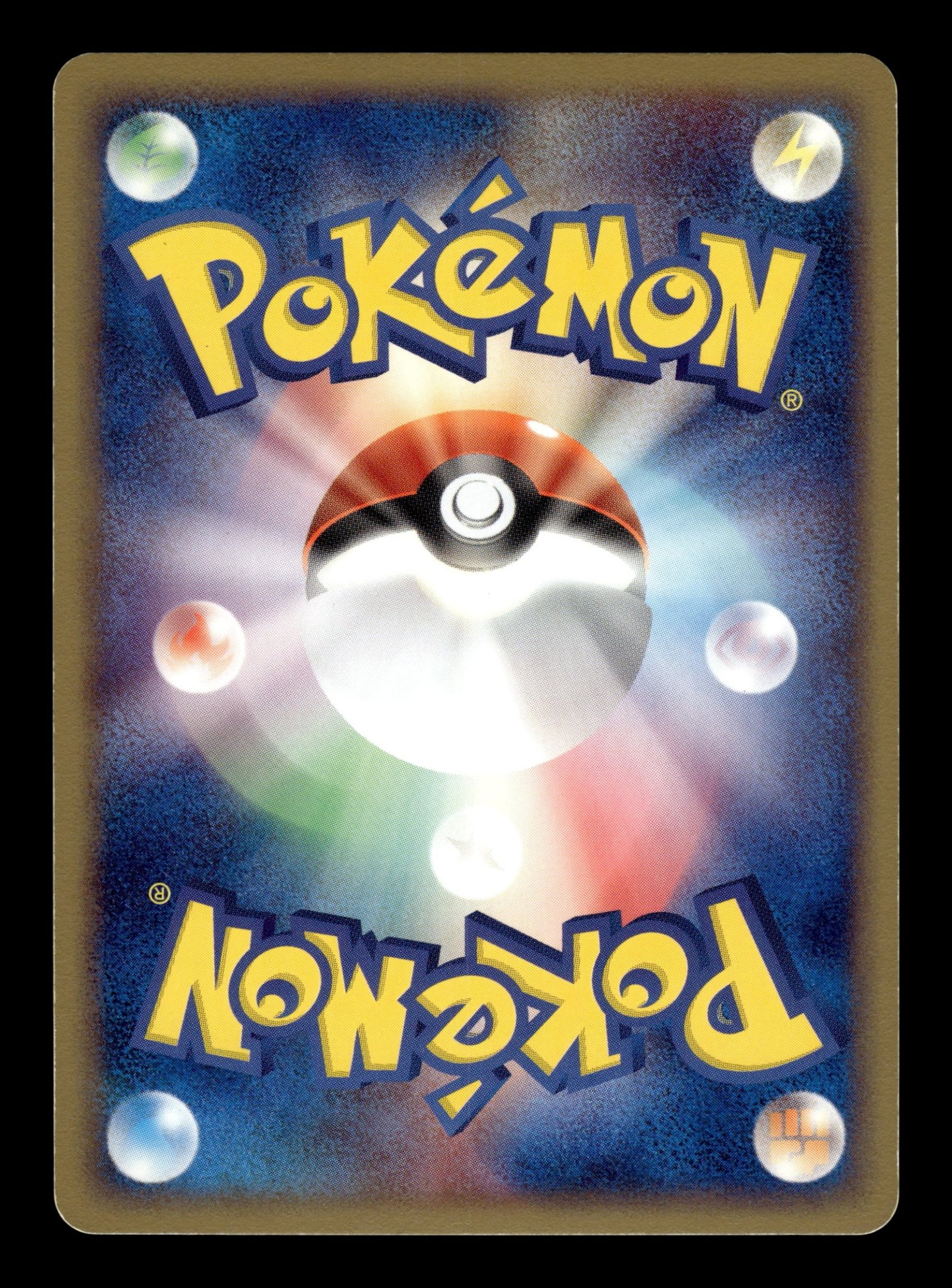 Vileplume ex 005/083 – back