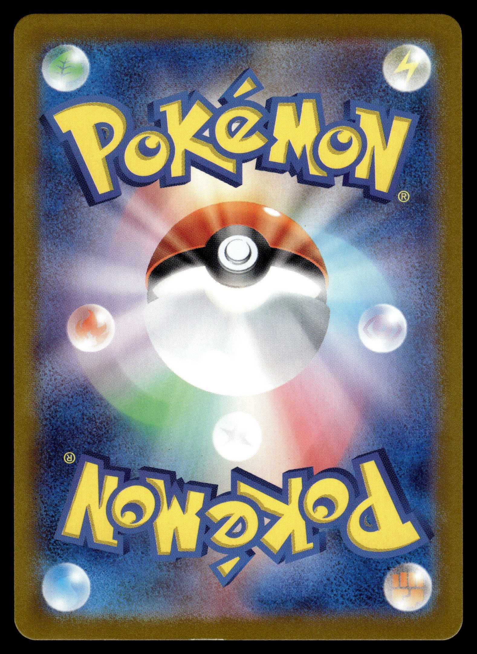 Zapdos ex 204/165 – back