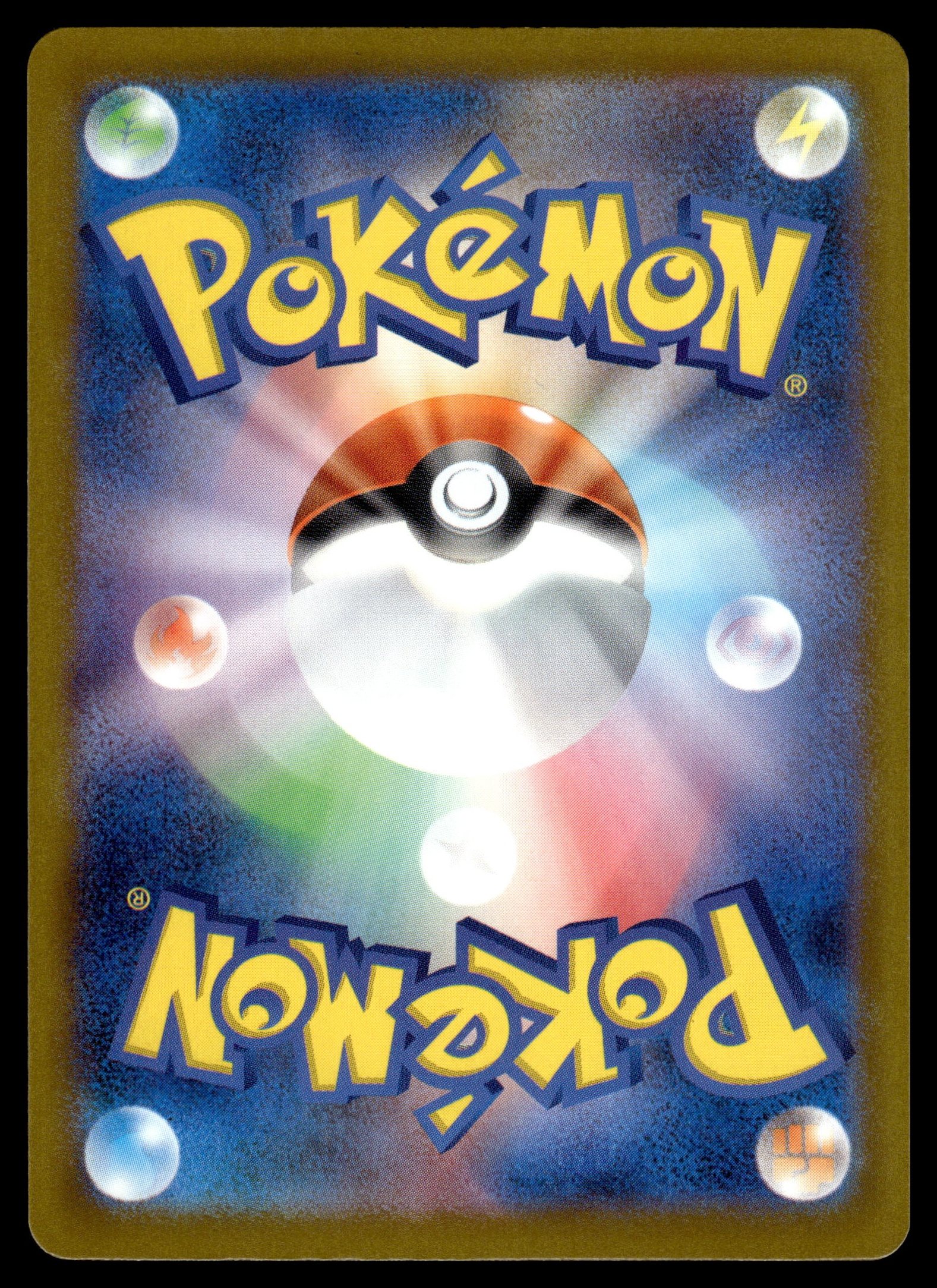 Mega Charizard X ex 223/193 – back