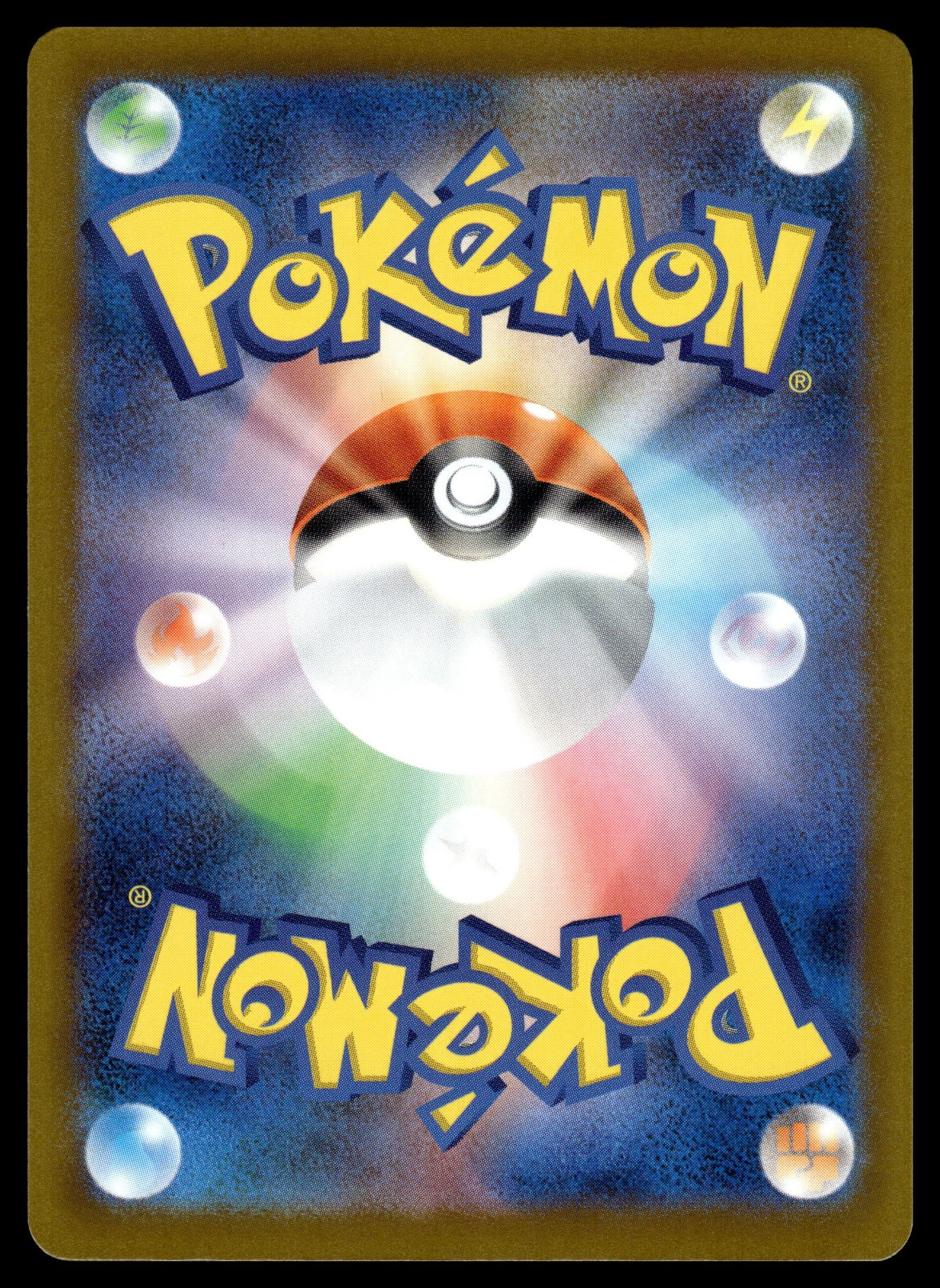 Mega Gengar ex 230/193 – back