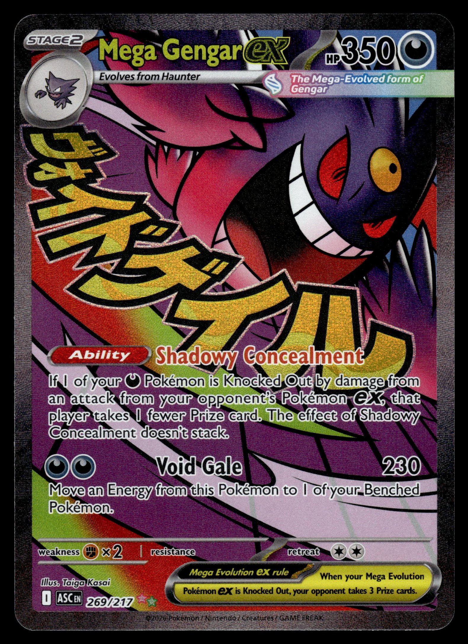Mega Gengar ex 269/217 – front